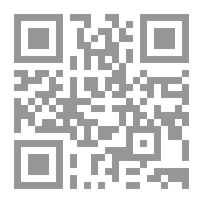 Qr Code An Introduction To Quantitative Methods - Models And Applications