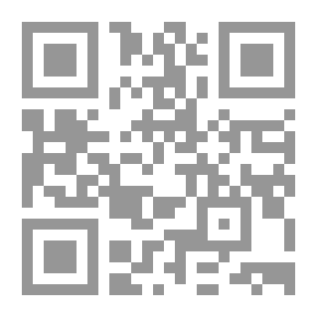 Qr Code المسرح الملحمي