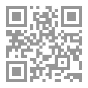 Qr Code تقويم استخدام الوسائل التعليمية لدى طالبات التربية العلمية بقسم اللغة الإنجليزية بكلية التربية للبنا
