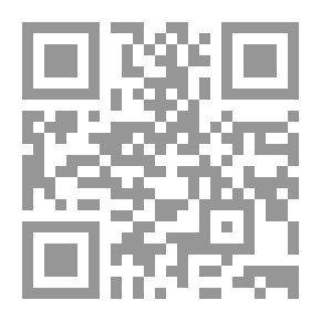Qr Code الناس إنصاص