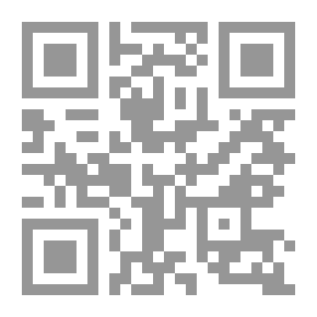 Qr Code Al-Risala Magazine Fifteenth Year Issue 725