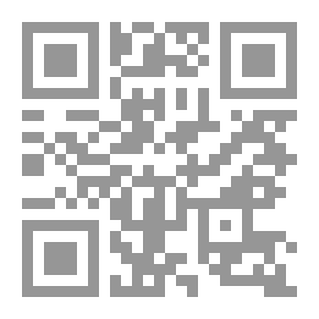 Qr Code تبصرة الغافل وتذكرة العاقل