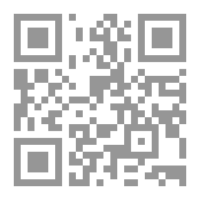 Qr Code الماضي والربيع