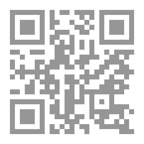 Qr Code Gehörorgan