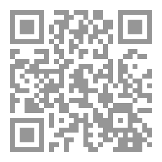 Qr Code المافيا والماسونية والصوفية