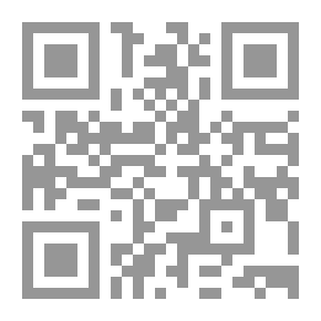 Qr Code الإنسان فوق العادة