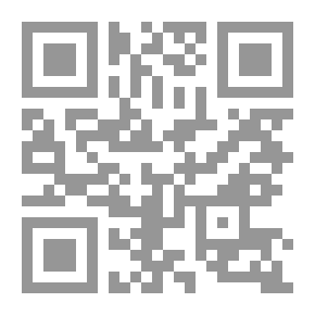 Qr Code الدكتور الزجاجي وقوة الدم ورينكونيتي وكورتاديللو - 2
