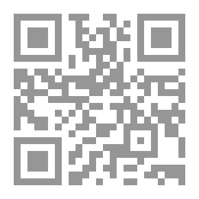 Qr Code التعليق على ضريبة المبيعات