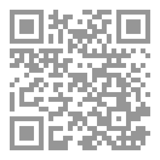 Qr Code الجنود