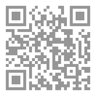 Qr Code ملفات العمدة