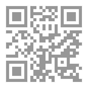 Qr Code مزن الكلمات