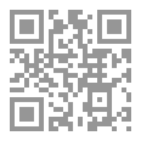 Qr Code لورن بايطون هارد وي