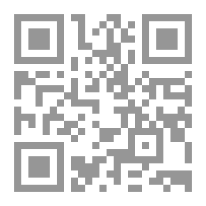 Qr Code اقتصاد المعرفة وتنمية المجتمعات : التحديات والفرص