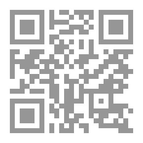 Qr Code السيرة النبوية الشريفة- (Part 3)