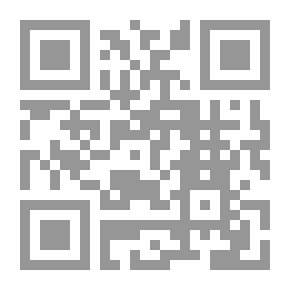Qr Code المؤلفات اللغوية والأدبية في الدولة المملوكية