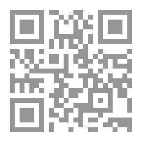 Qr Code شرح لامية الطغرائي (لامية العجم)