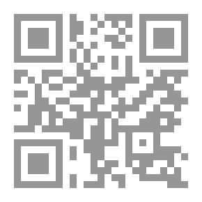 Qr Code The Role Of Electronic Evidence In Criminal Evidence