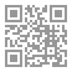 Qr Code شهرية الشرق الأوسط ؛ المفاوضات الفلسطينية - الاسرائيلية - العدد 17