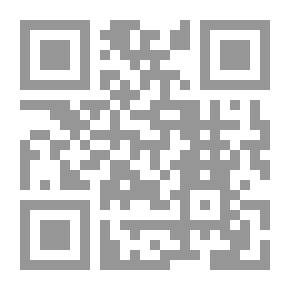 Qr Code الشخصية العربية بين مفهوم الذات وصورة الآخر