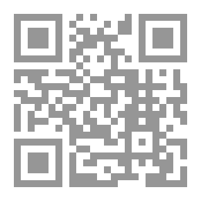 Qr Code مكتبة الطفل العربي: القرصان والبهلوان