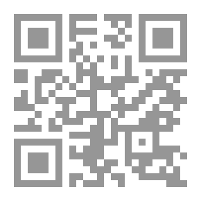 Qr Code رسالة في المسح العملي ، ...
