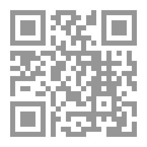 Qr Code قال الراوي