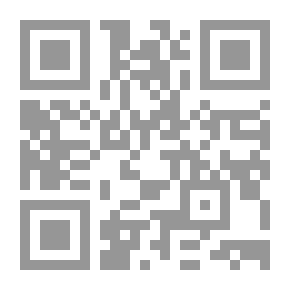 Qr Code الحصيدة في التراث الشعبي الفلسطيني
