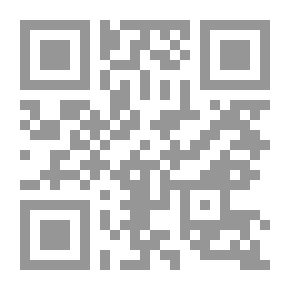 Qr Code الماتريمونيو كريستيانو