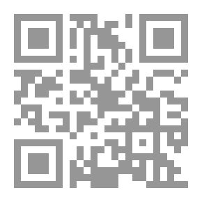Qr Code The Law In Medicine - Part Four
