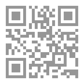 Qr Code Political Reflections; Quiet Thoughts In A Fiery Time