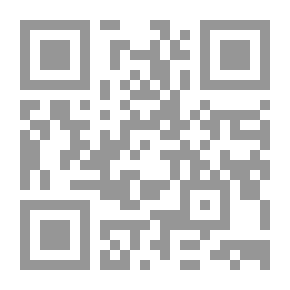 Qr Code مجموع الأوراد الكبير
