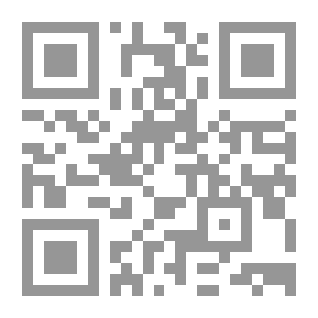 Qr Code تطوير نظم الجودة في التربية