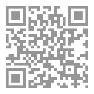 Qr Code سلسلة أهل البيت