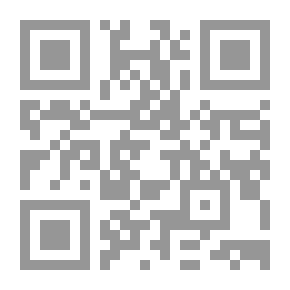 Qr Code ألف ليلة إلا ليلة