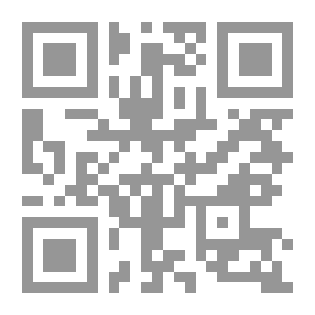 Qr Code The Under World