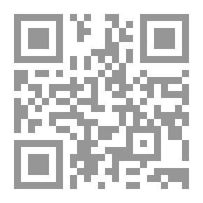 Qr Code تيسير التفسير - عرض مختصر لمعاني القرآن الكريم