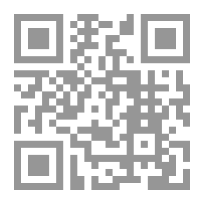 Qr Code دليلك إلى الصحة بالوسائل الطبيعية - ج12