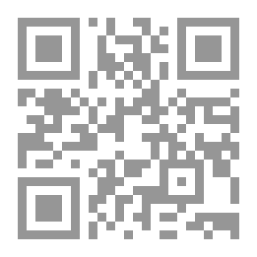 Qr Code صعودا إلى صبر أيوب
