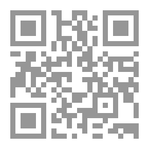 Qr Code الأغاني والموسيقي حلال طبعة مؤسسة الجمهورية