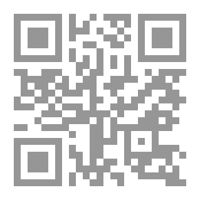 Qr Code Studies In Educational Investment