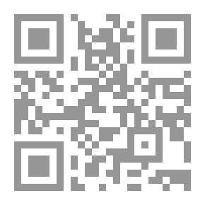 Qr Code Enseignement et démocratie