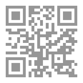 Qr Code كلمات القرآن