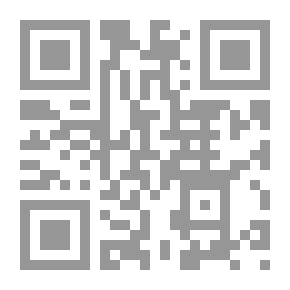 Qr Code ابن رشد