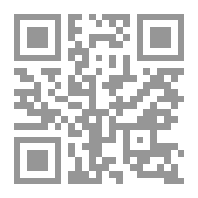 Qr Code شعرك سر جمالك