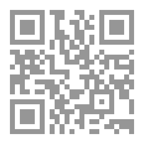 Qr Code الفروق النفسية