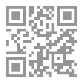 Qr Code Back To School