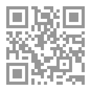 Qr Code كراسة الخط والتعبير 2