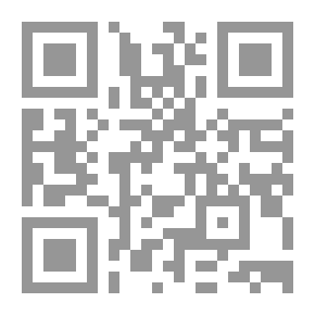 Qr Code حاسب نفسك