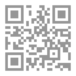 Qr Code سياسة الاحتلال تجاه الحركة الوطنية 1906-1914