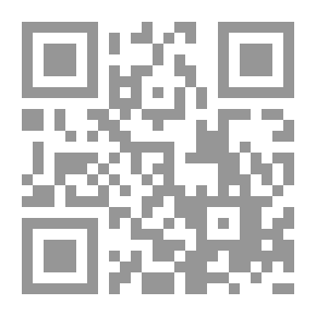 Qr Code صحابة النبي - التابعون الأولون من المهاجرين والأنصار